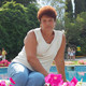 Antonina, 63