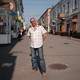 Oleg, 61 (2 , 0 )