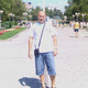 pavel, 52