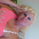 inna, 51