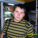 dima, 33