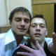 ALEX, 36
