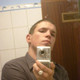 sanjusik, 33
