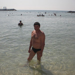 semen, 75