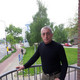 arman, 61