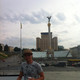 Dima, 40